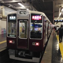 阪急電鉄8201F