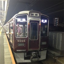 阪急電鉄9005F