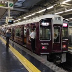 阪急電鉄9305F