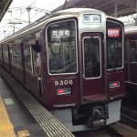 阪急電鉄9306F