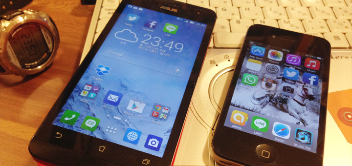 iPhoneとAndroid